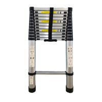 Лестница телескопическая SevenBerg QH-12  4,6 м. Лестница телескопическая SevenBerg QH-12  4,6 м.