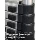 Лестница телескопическая SevenBerg QH-15 5,8 м — купить алюминиевую складную лестницу для дома и дачи