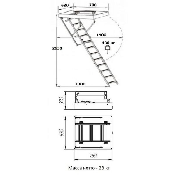 Деревянная чердачная лестница ЧЛ-16 70x80