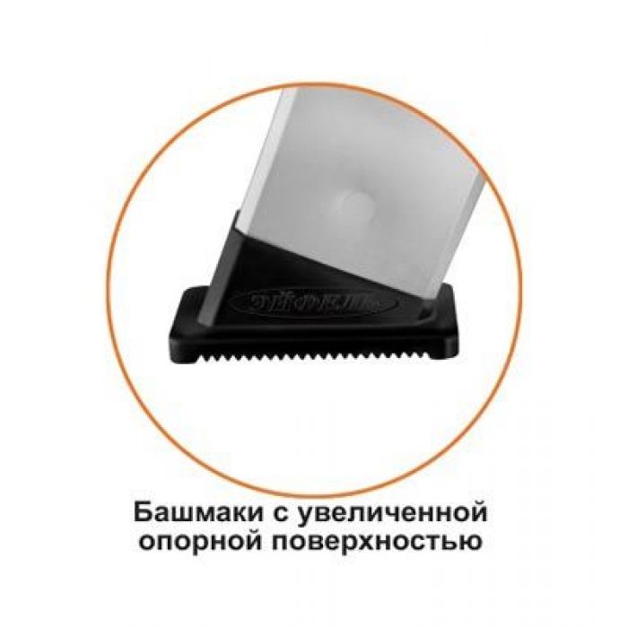  Стремянка Эйфель Мечта 2 ступени