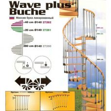 Винтовая лестница с центральной стойкой Wave plus(Buche)