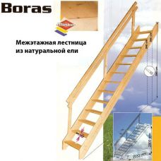 Деревянная межэтажная лестница Boras