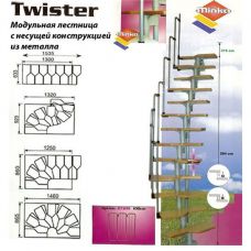 Модульная лестница с несущей конструкцией из металла Twister