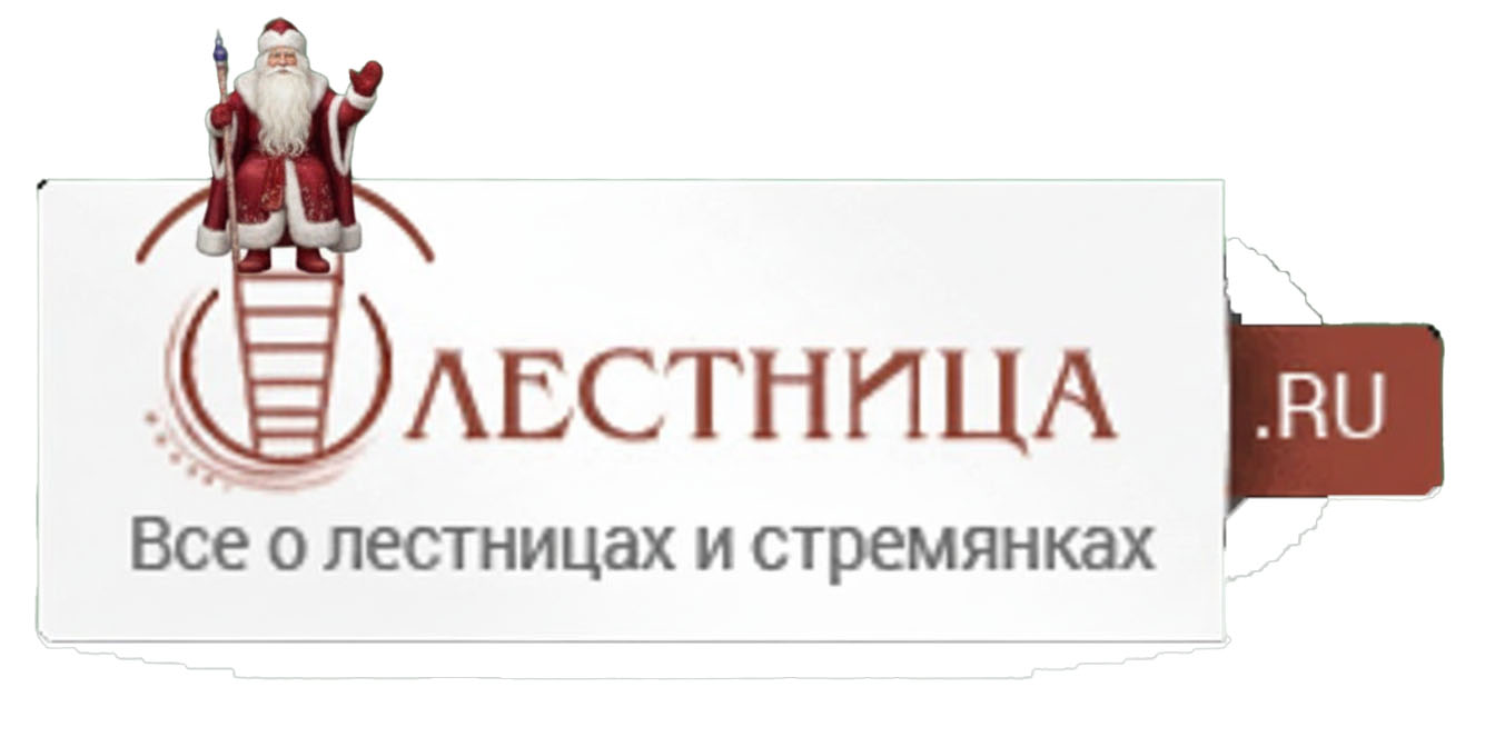 Лестница.ру
